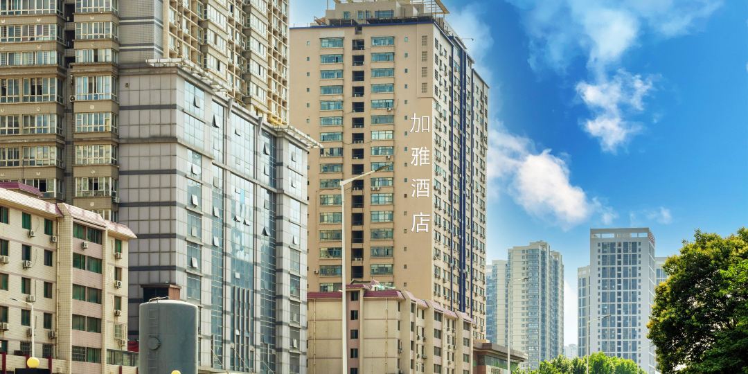 加雅酒店(凤城二路市图书馆地铁站店)