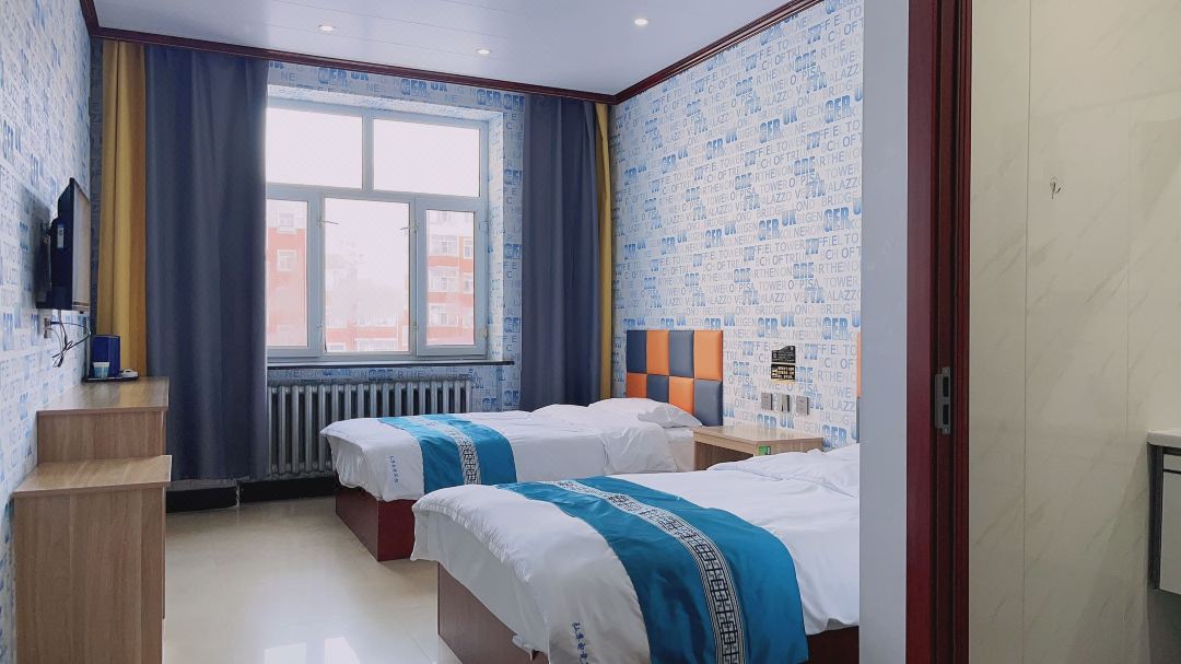 Heihe Xuzun E-sports Hotel
