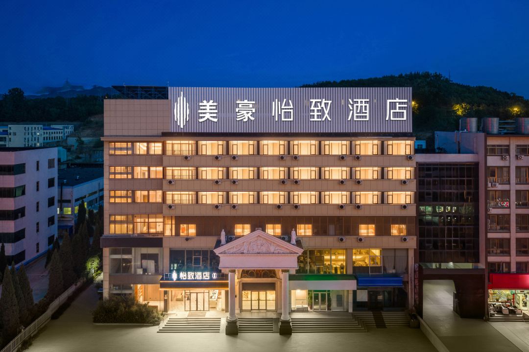 Ezzi Hotel (Weihai Huoju 8th Street Coastal Baths)