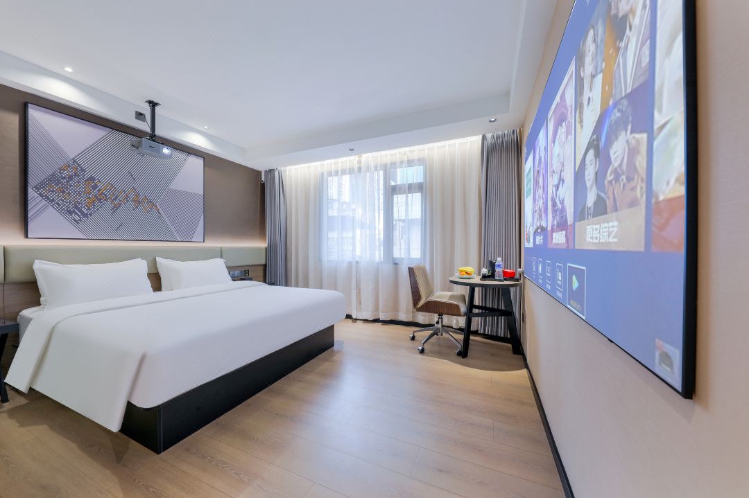 IU Hotel (Chongqing Wanzhou Gaochuntang Branch)