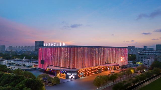 Nantong Romantic International Hotel