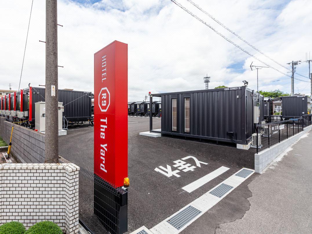 HOTEL R9 The Yard 鹿屋