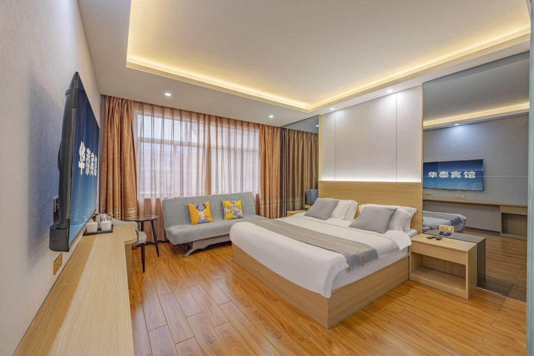 Xianju Huatai Boutique Hotel