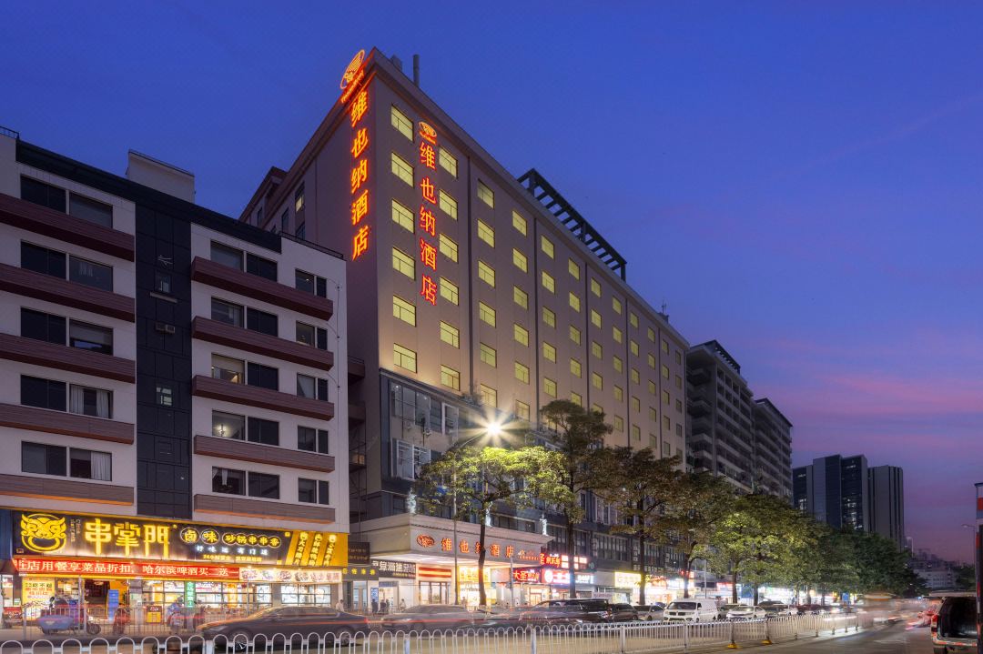 Vienna Hotel (Shenzhen Bao'an Centre Liutang Metro Station)