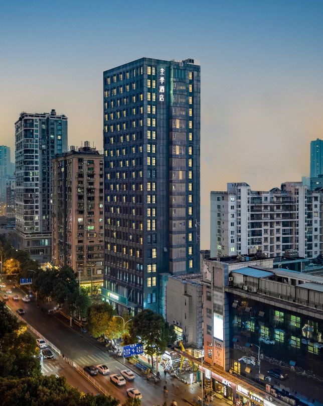 JI Hotel (Wuhan Hong Kong Road Metro Station Branch)
