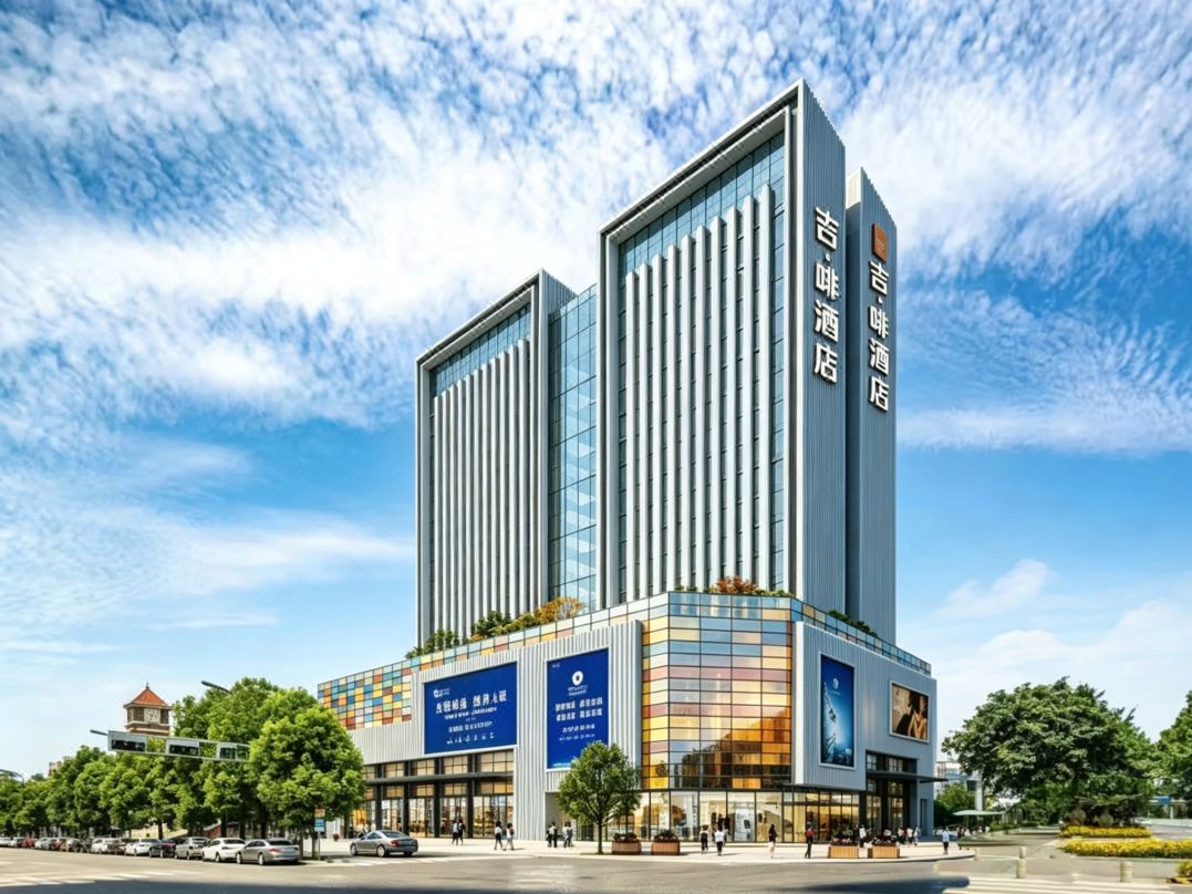 Jifei Hotel (Pengshan North Station, Sichuan University Jinjiang College Branch)