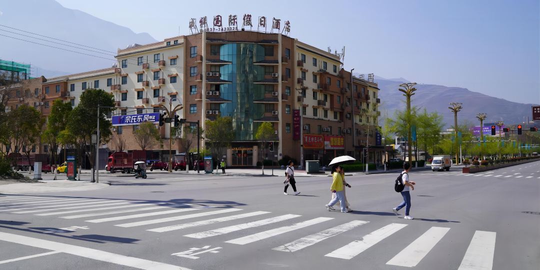 成祥国际假日酒店(茂县店)