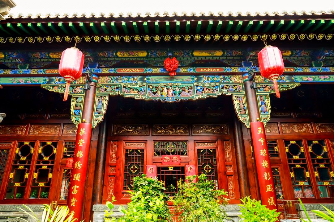 Qianhengyuan Assembly Hall