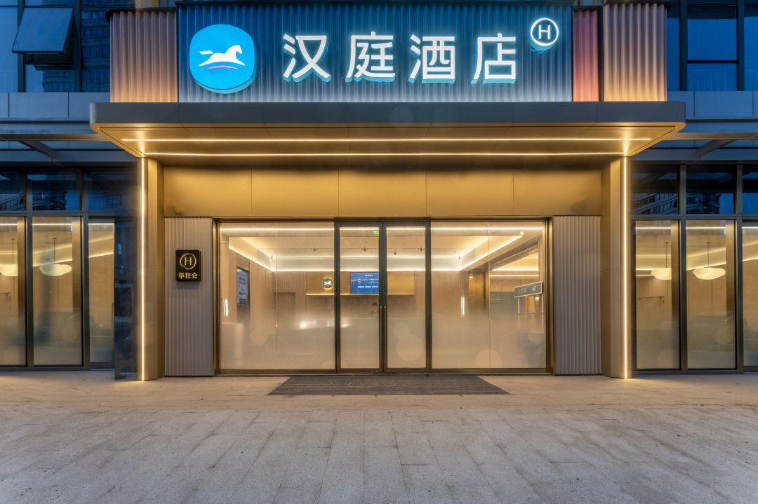 HanTing Hotel (Hangzhou Dayunhe Pinganqiao Subway Station)