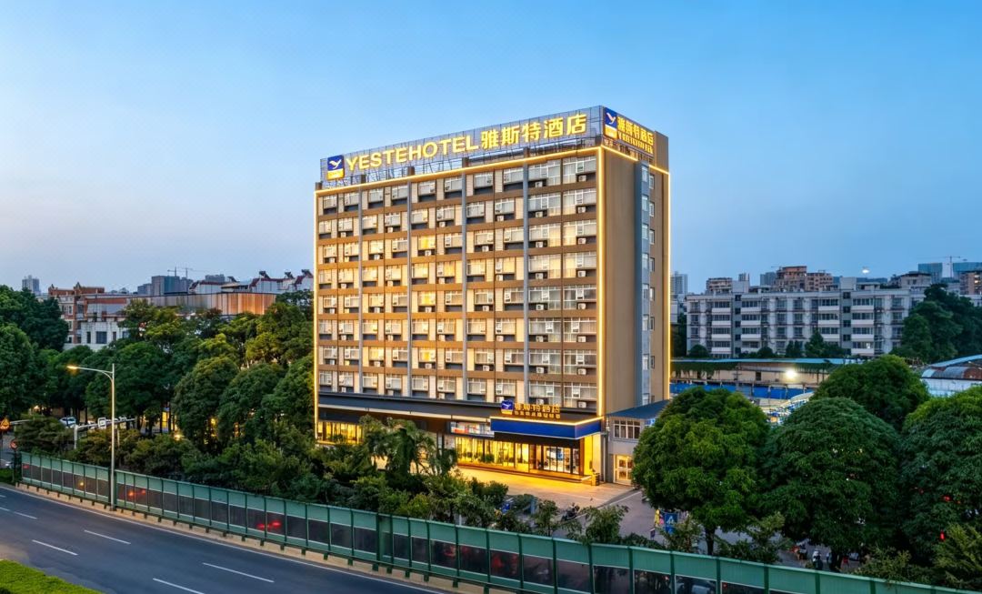 Yeste Hotel(Nanning Youai Interchange No. 33 Middle Subway Station Store)