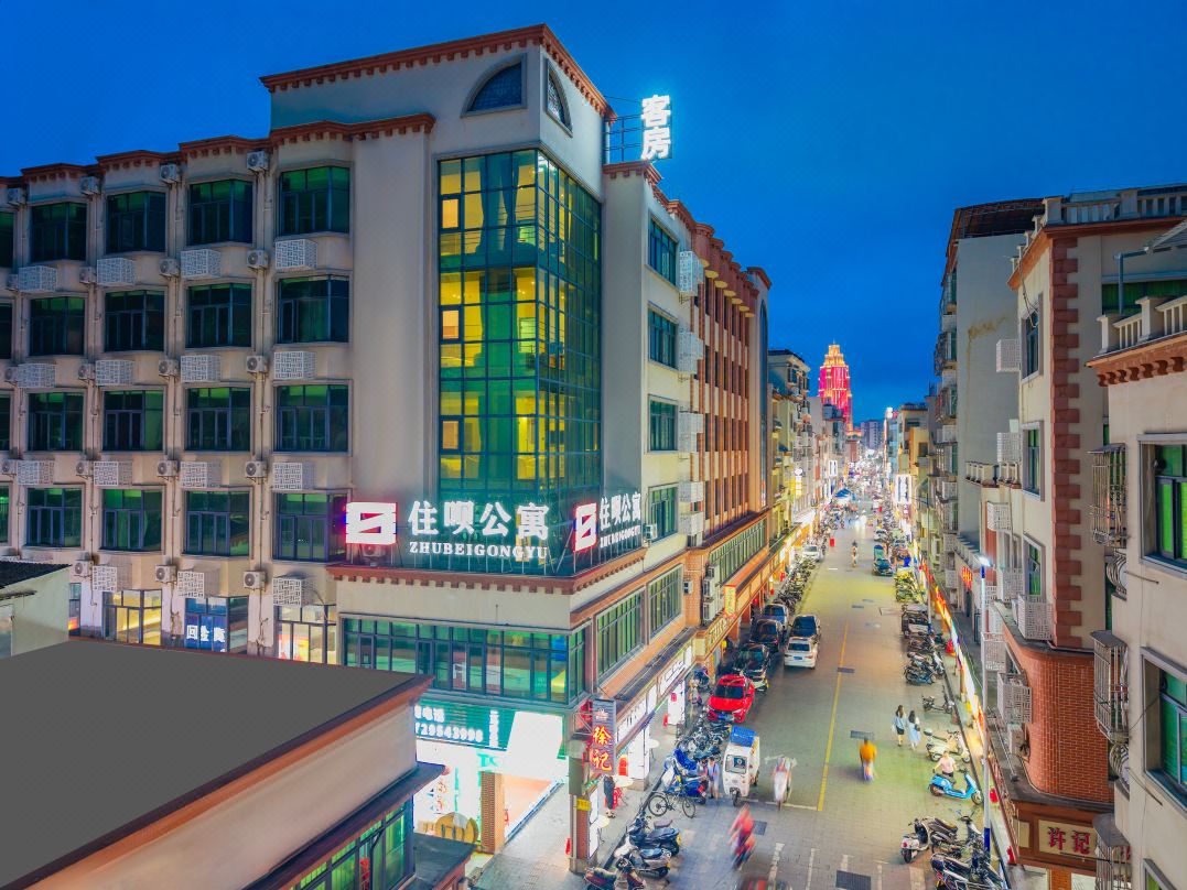 zhubei Apartment