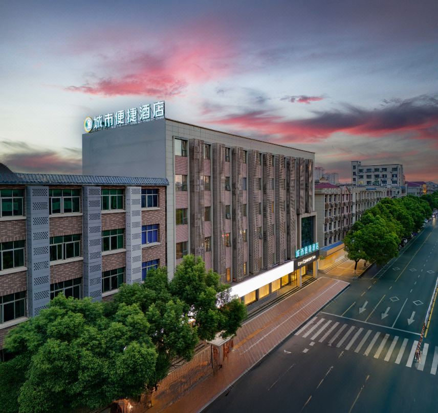 City Comfort Inn Hotel (Fuzhou Dongxiang High-Speed Railway Station Dongxin Department Store)