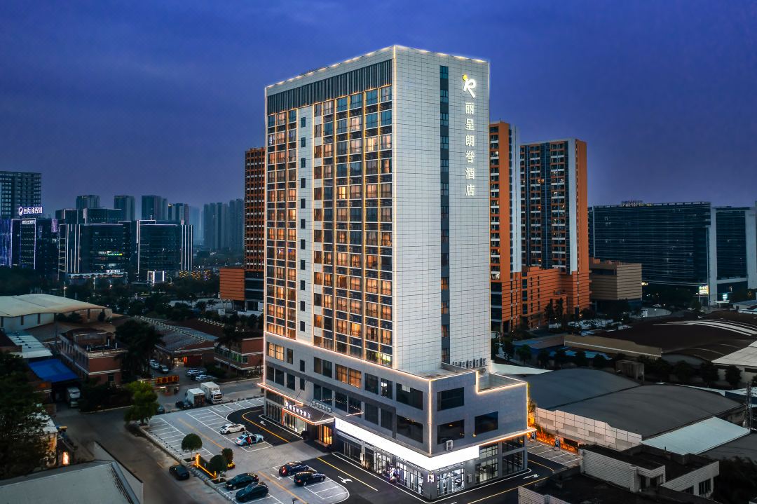REZEN LONGUU Hotel (Foshan Sanshan Newcity North Subway Station Store)