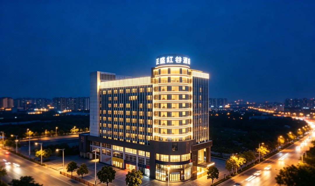 Zhengsheng Honggu Hotel (Guangzhou Sunac Resort & Huadu Square Metro Station)