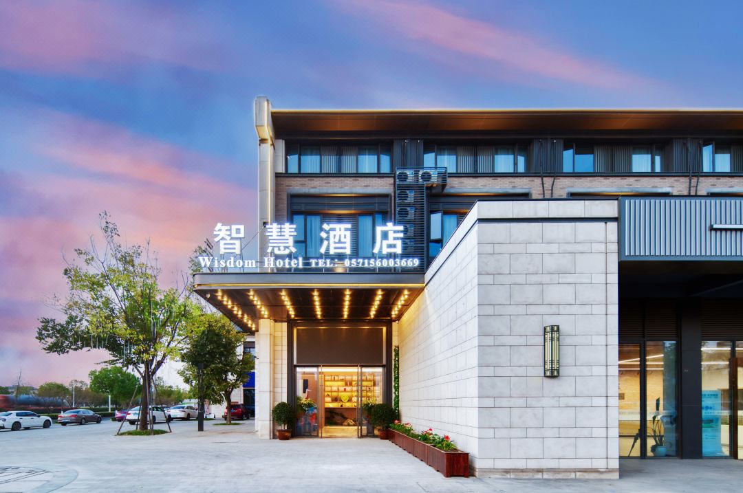 Shengdeyun Wisdom Hotel