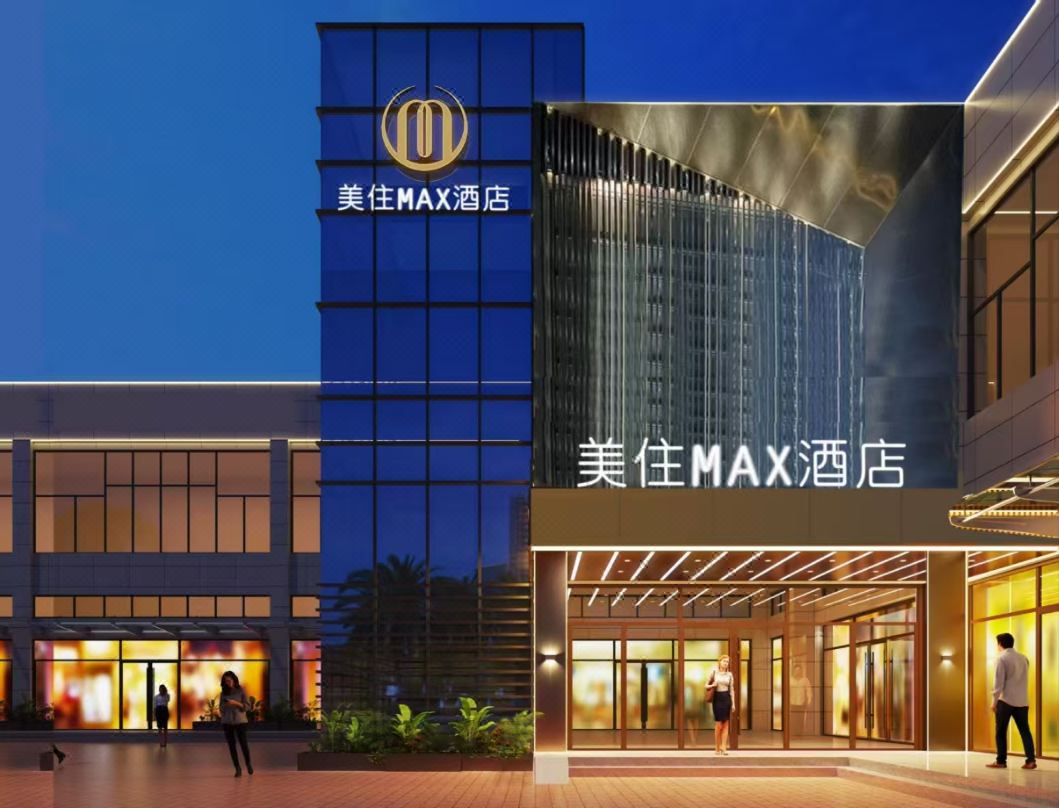 Meizhu MAX Hotel (Shanghai Songjiang Xinqiao)