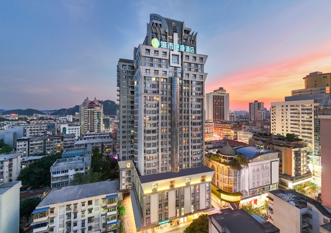 City Comfort Inn Hotel (Liuzhou Five Star Pedestrian Street Zhonghuan Building)