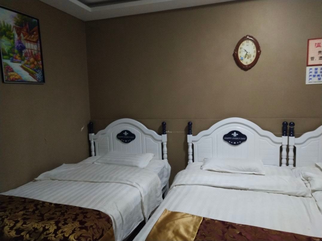 Jinpeng Hotel