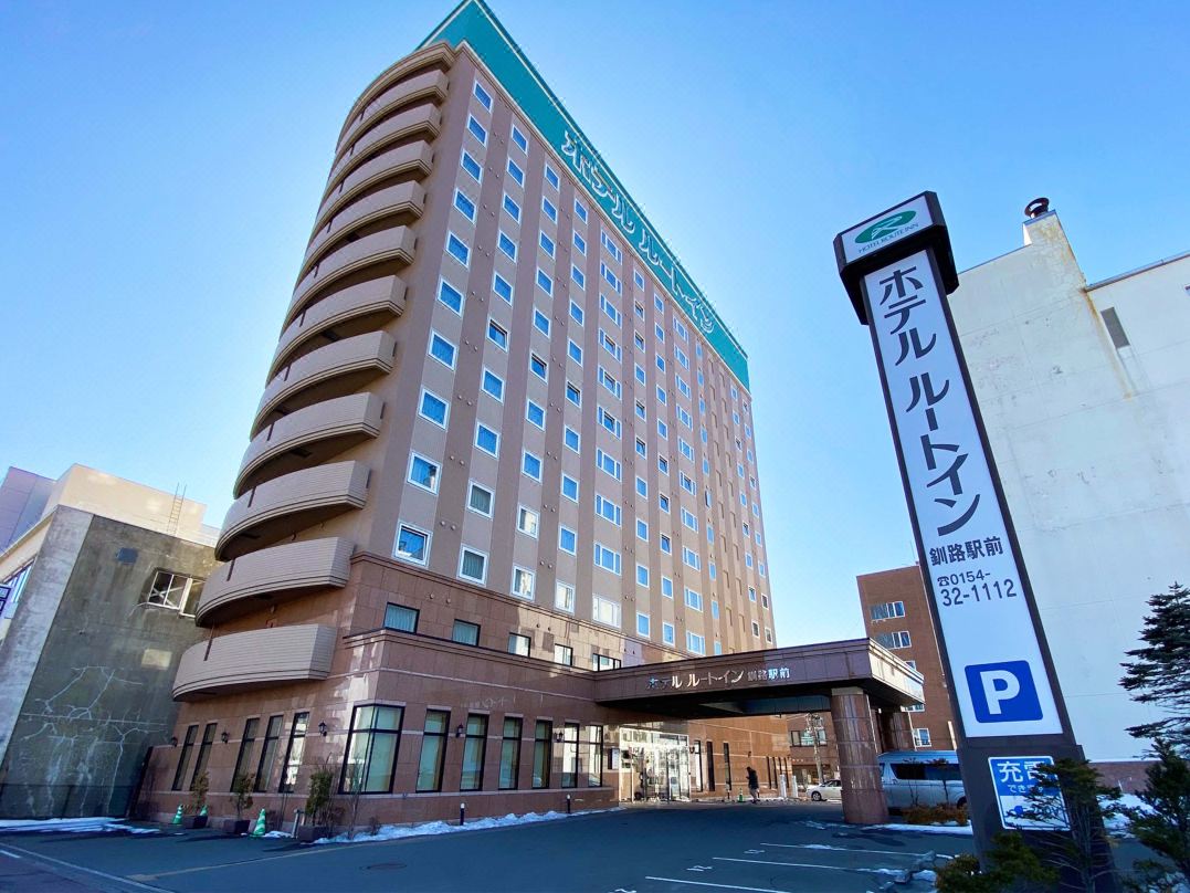 露櫻飯店釧路站前店