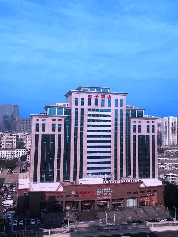Orange Hotel (Wuhan Optics Valley Square)