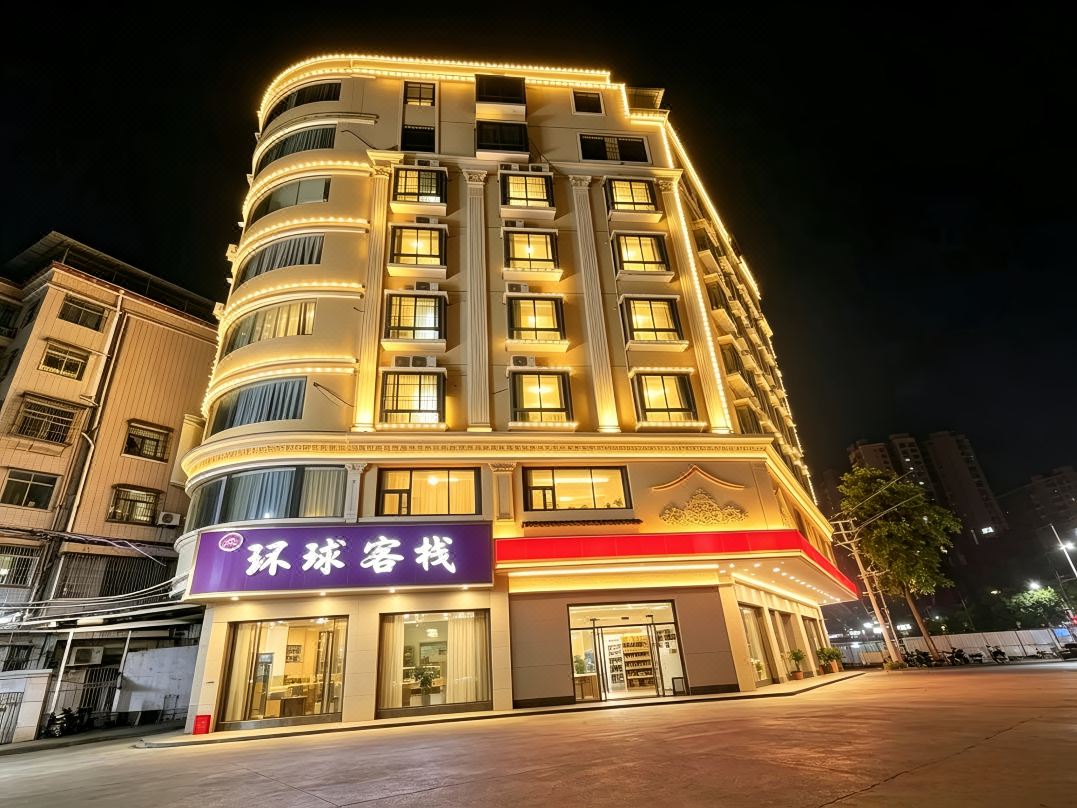 Huizhou Universal Hotel (Shuikou Street Branch)