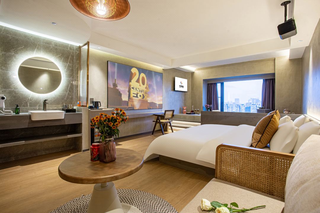 Huafei Zhixuan Hotel (Guiyang Huarun MixC)
