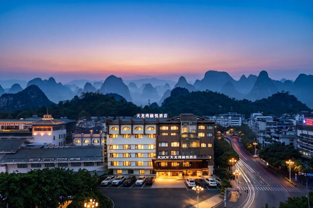 IMPERIAL DRAGON BAY ROJOY Hotel