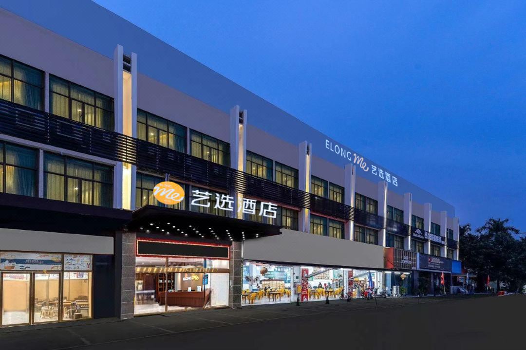 Yixuan Hotel (Guangzhou New Baiyun International Airport)