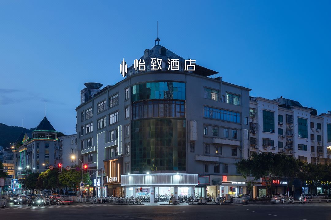 EZZI HOTEL (Wanda Plaza Branch, Ningde High speed Railway Station)