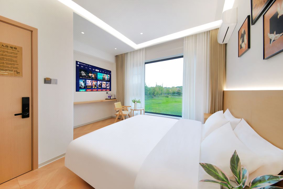 Yushan Homestay (Wansui Mountain Wuxia City)