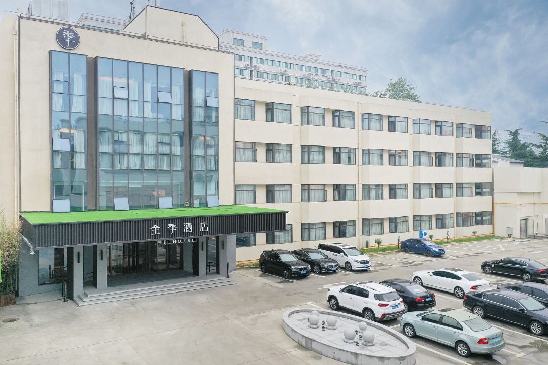JI Hotel (Shijiazhuang Zhongshan West Road)