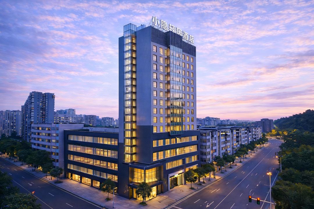 Xiaoyin Qingju Hotel (Guangyuan High-Speed Railway Station Totem Plaza)
