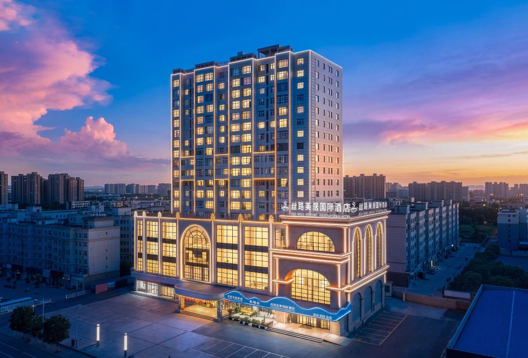Silk Road Mercure International Hotel