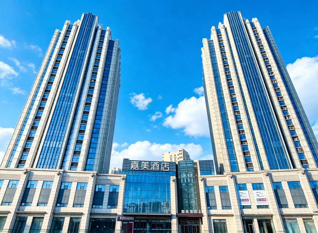 Jiamei Hotel (Jinan Daming Lake Jinan Station Branch)