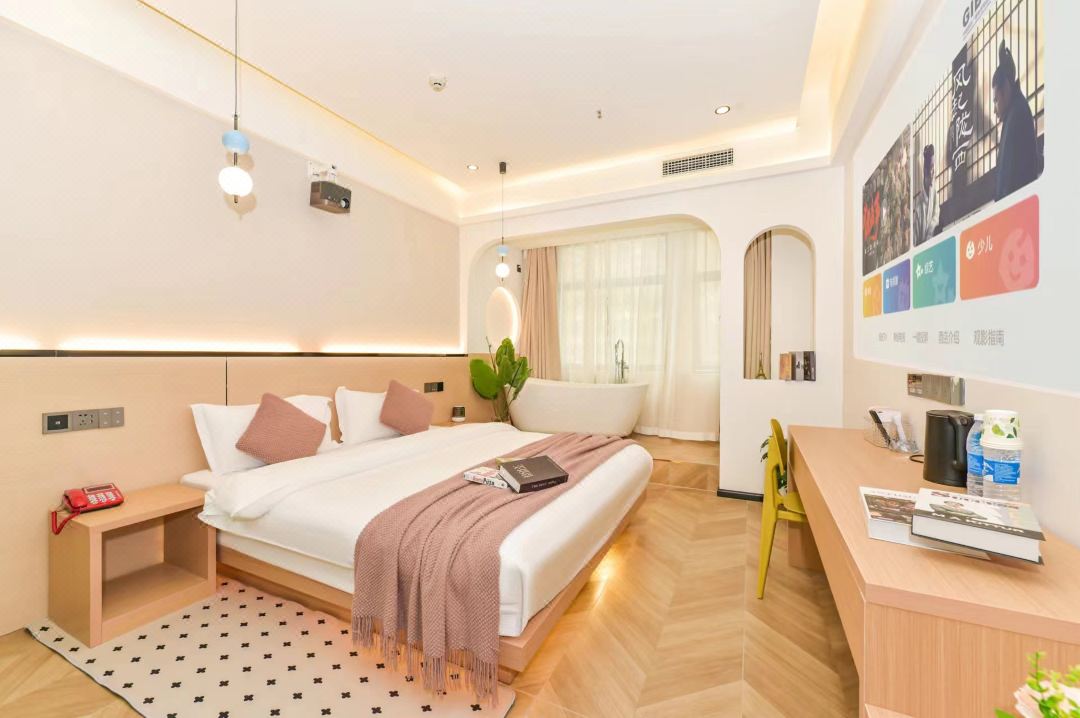 Yuexinya Hotel (Huaxi University Town)