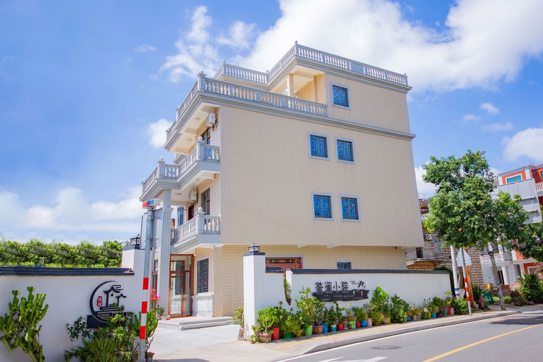 Meizhou Island Yilan Courtyard Homestay (Hongbiwei Beach)