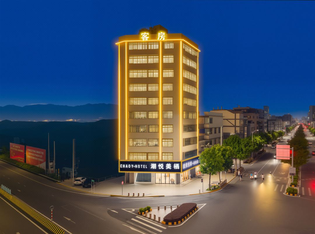 Chaoyue Meiqi Hotel