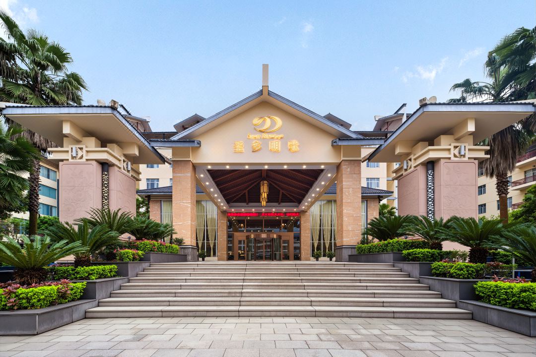 Santo Domingo International Hotel