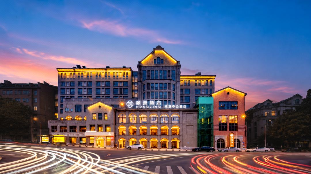 RONGJINGHOTEL