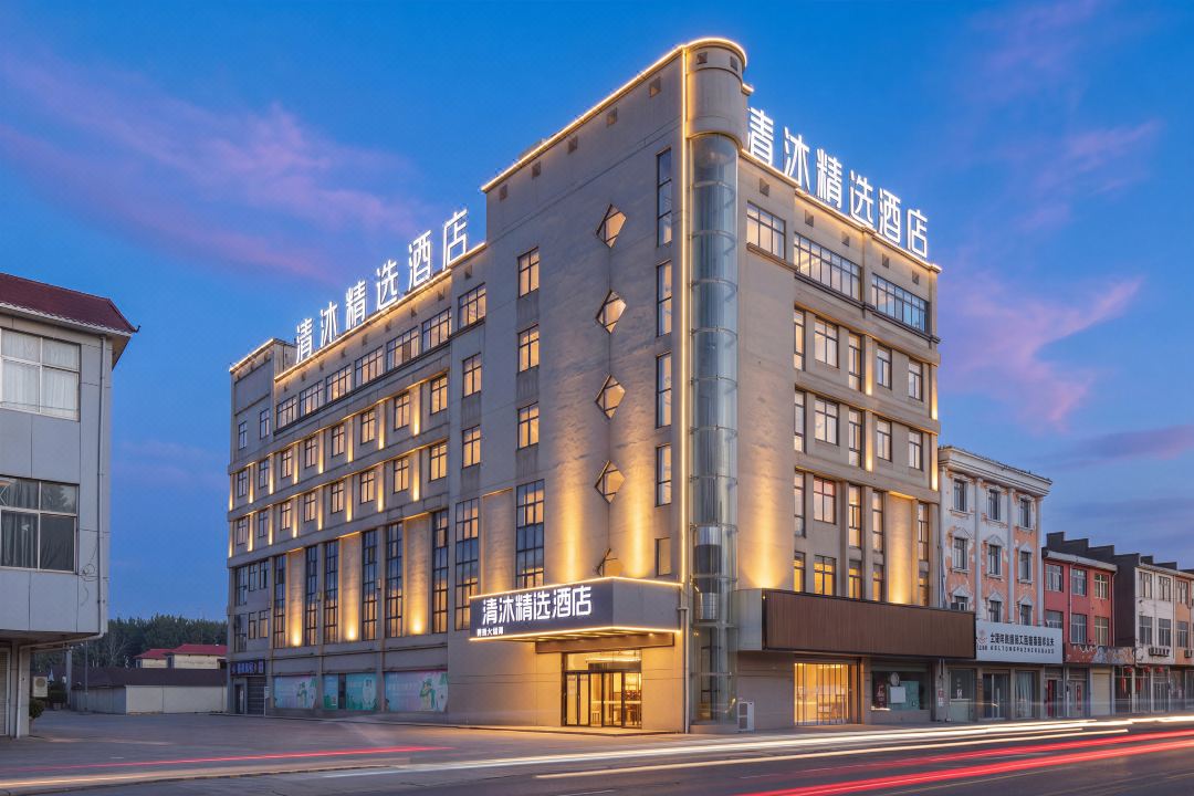 Qingmu Select Hotel (Ma'anshan He County Xiangquan)