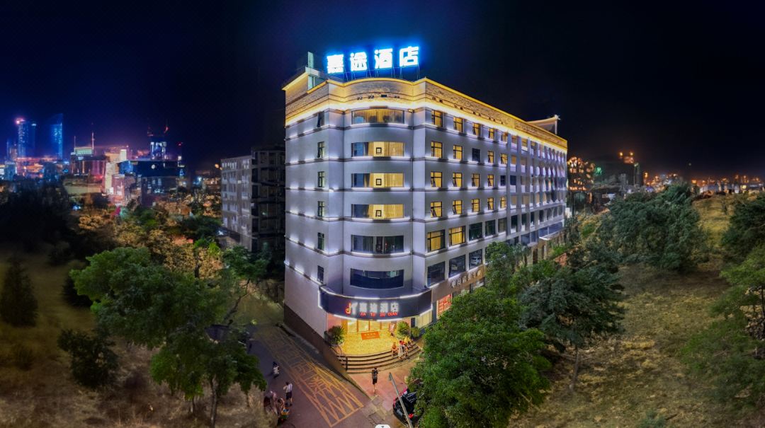 Jiatu Hotel (Huaihua People's Hospital Medical College Branch)