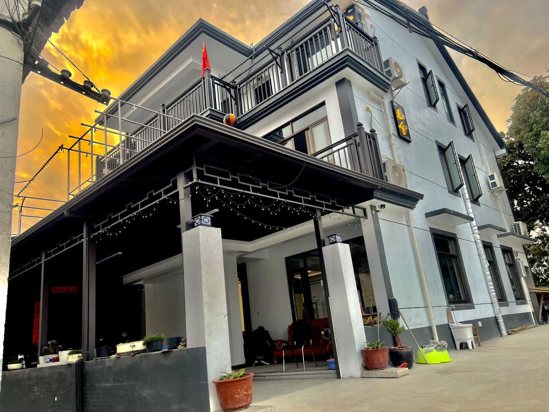Beishe Homestay