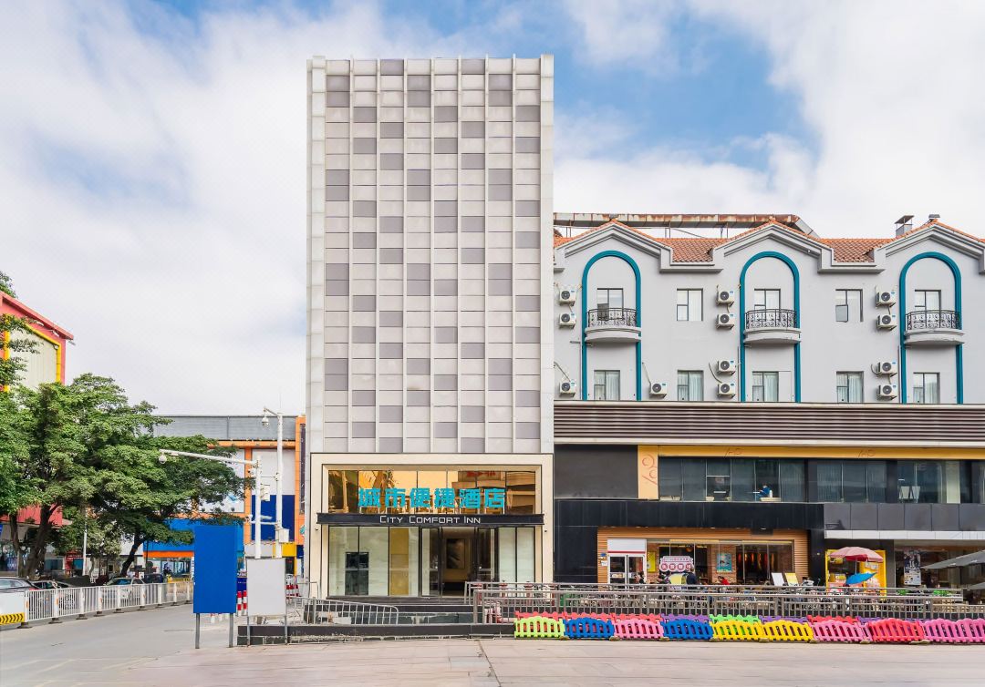 City Comfort Inn Hotel (Dongguan Humen Pedestrian Street)