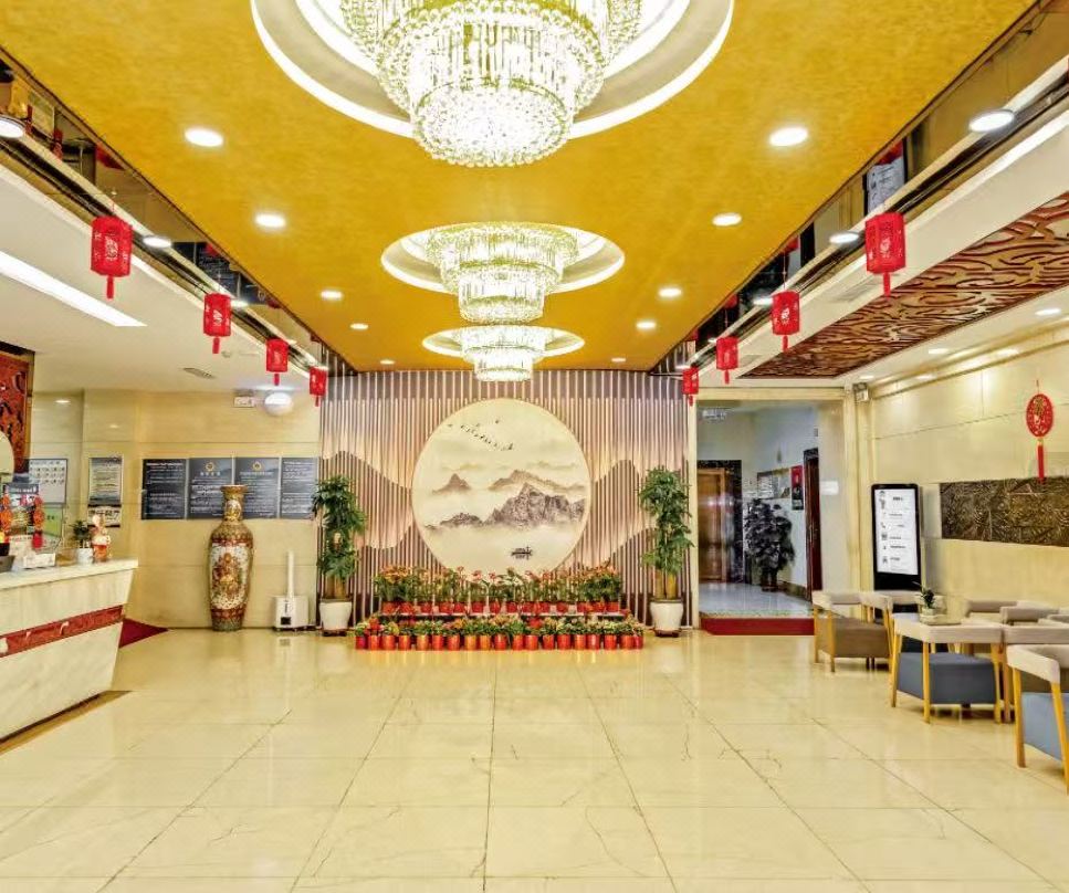 Moyu Hotel