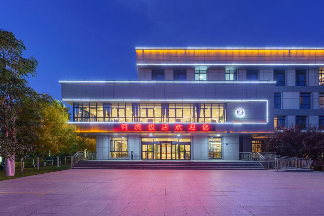 可克達拉河濱飯店（可克達拉花海店）