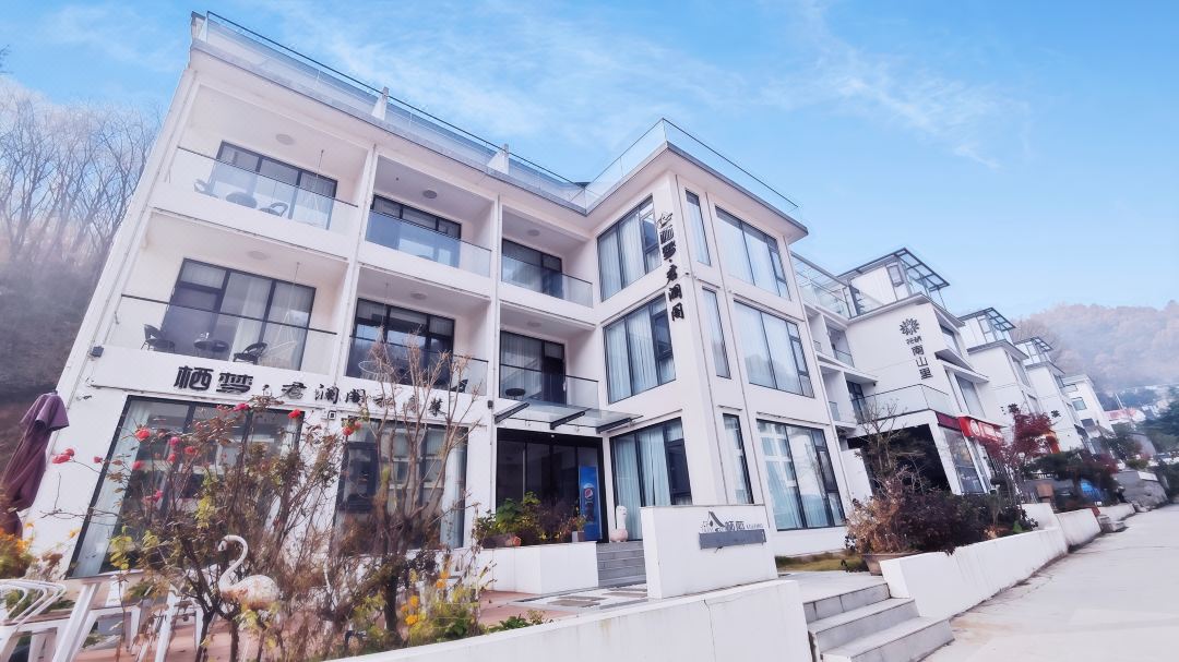Laojunshan Qimeng Junlan Pavilion (Zhongling Cableway Shop)