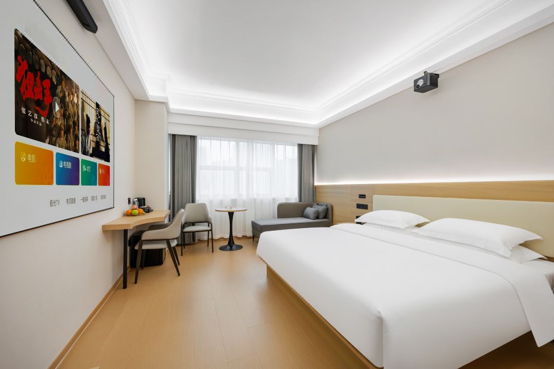 Mingyue Smart Hotel (Changzhou Qingguo Lane Wuyue International Plaza Branch）)