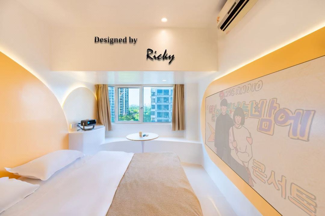 Tianjin Nostalgia E-Sports Hotel
