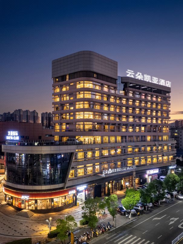 Kaeya Hotel