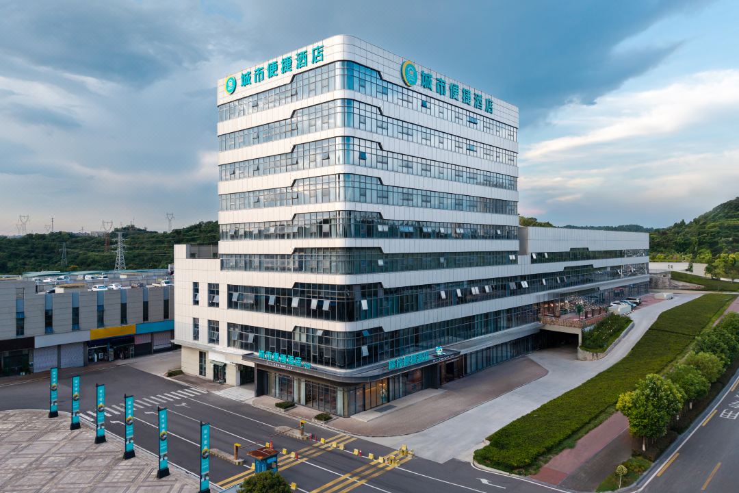 City Comfort Inn Express Hotel (Yichang Zhongnan Road Xingfa Square)
